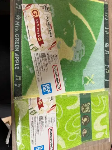 미세스 그린 애플 타월 2장 세트