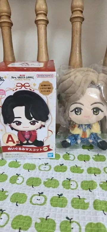 미세스 그린애플 제일복권 A상 봉제 인형 마스코트 후지사와 료카
