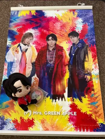 Mrs. GREEN APPLE 1번 복권