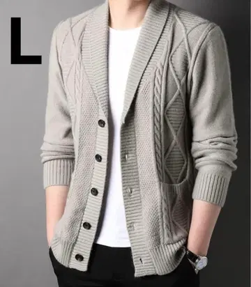 멋스러운 남성용 빅 사이즈 무지 카키 가디건 L