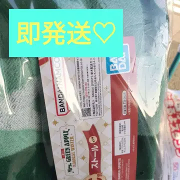 익명 거래 미세스 제일복권 스톨 C상