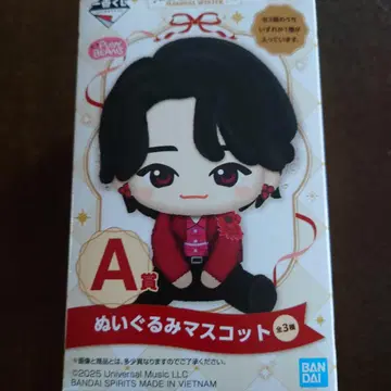 미세스 그린애플 제일복권