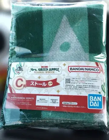 제일복권 Mrs.GREEN APPLE