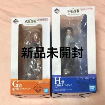 제일복권 주술회전 5th G상 이타도리 유우지 H상 옷코츠 유타 피규어