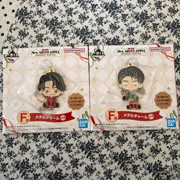 Mrs. GREEN APPLE 제일복권 키링 2개 세트 오오모리. 와카이
