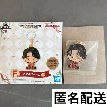 미세스 그린애플 미세스 제일복권 F상 오오모리