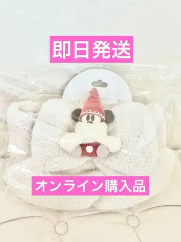 릴 린린 머플러 크리스마스 디즈니