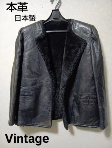 천연 가죽 노카라 가죽 자켓 일본제 90s 빈티지 M 블랙