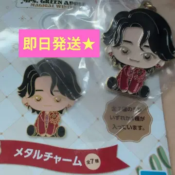 Mrs. GREEN APPLE 제일복권 F상 메탈 참 오오모리