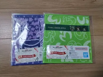 미세스 제일복권 자카드 타월