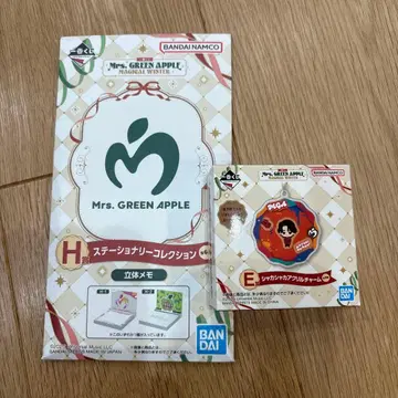 제일복권 Mrs. GREEN APPLE MAGICAL WINTER