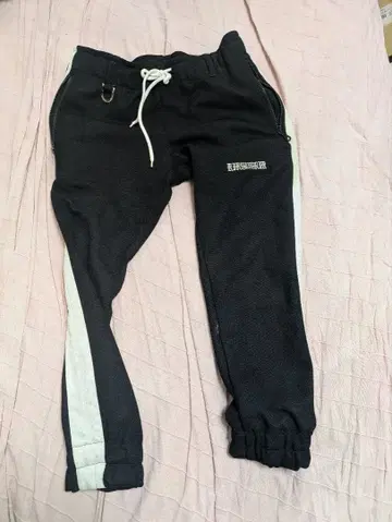 kiryuyrik 저지 팬츠