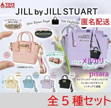 JILL by JILLSTUART 미니 비쥬 로얄 토트 키링