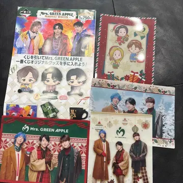 미세스 그린애플 로손 비주얼 시트 미세스 전 4종 세트