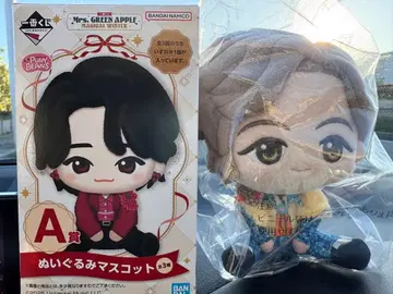 Mrs. GREEN APPLE 봉제 인형 마스코트 A상