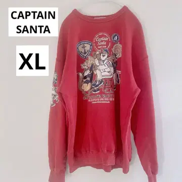 캡틴 산타 남성용 트레이닝복 XL 빨간색