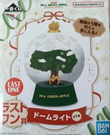 복권 미세스 그린애플 라스트 원상 돔 라이트