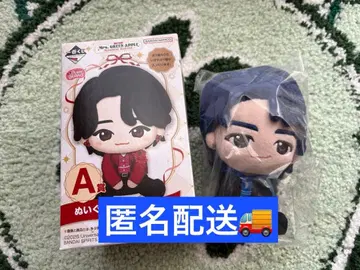 Mrs. GREEN APPLE 봉제 인형 1번 복권 A상 와카이