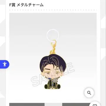 미세스 제일복권 와카이 히로토