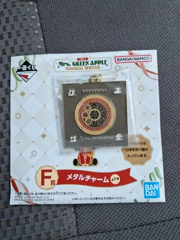 제일복권 Mrs. GREEN APPLE 메탈 참 F상