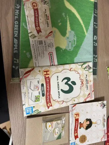 Mr's GREEN APPLE 굿즈 세트