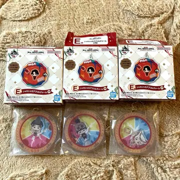 미세스 제일복권 E상 바스락 아크릴 참 쿠스시키 컴플리트