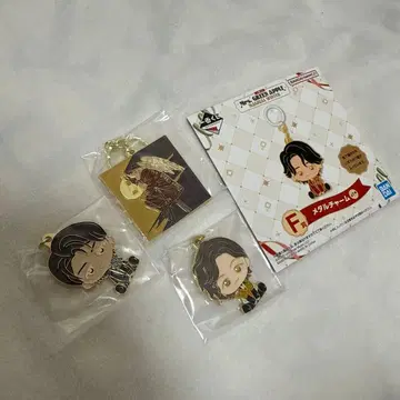 미세스 그린애플 메탈 참 제일복권