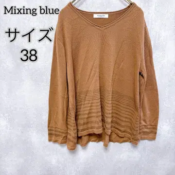 [ Mixing blue ] 믹싱 블루 (38) 스트라이프 V넥 니트