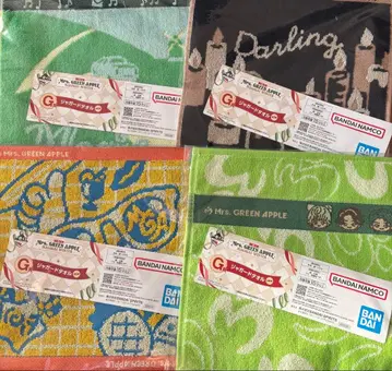 Mrs. GREEN APPLE 제일복권 G상 자카드 타월