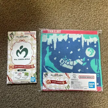 Mrs. GREEN APPLE 1번 복권 메모, 타월