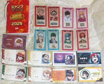 점프 여권 클리어 SLIM 카드 명함 카드