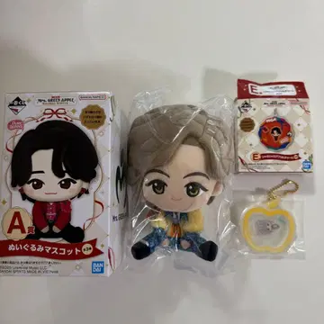 Mrs. GREEN APPLE 제일복권 A상 E상 후지사와 료카