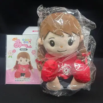 음성 인식 인형 말하는 미짱