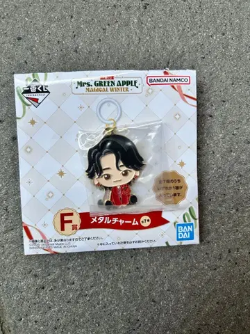 제일복권 F상 Mrs. GREEN APPLE 메달 참 오오모리 모토키