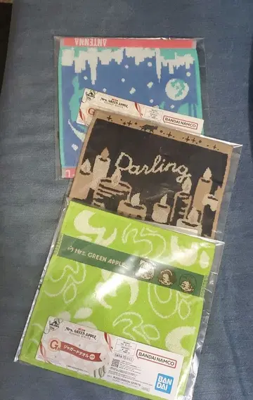 미세스 그린애플 제일복권 G상 자카드 타월 3종