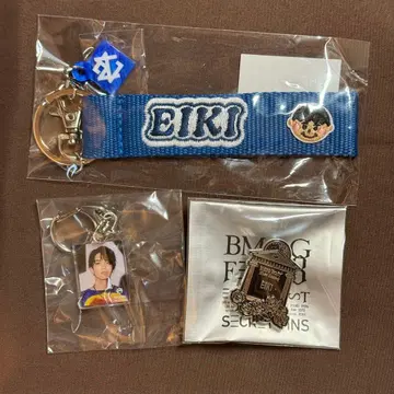 MAZZEL EIKI 루프 키링