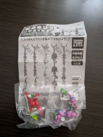 피크민 3 디럭스 이어지는 마스코트 깃털 피크민 빨간 피크민 가챠가챠