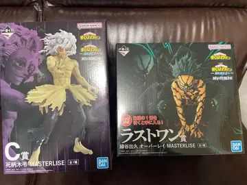 제일복권 나의 히어로 아카데미아 라스트원상 C상