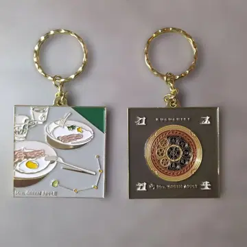 Mrs. GREEN APPLE 제일복권 F상