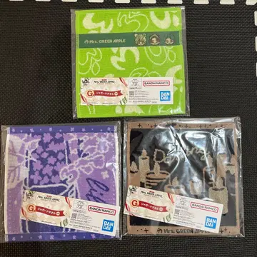 미세스 그린애플 자카드 타월 3종