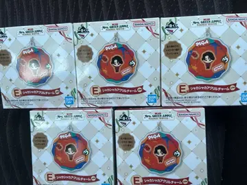 미세스 그린 애플 제일복권 바스락 아크릴 참 E상 5개 세트