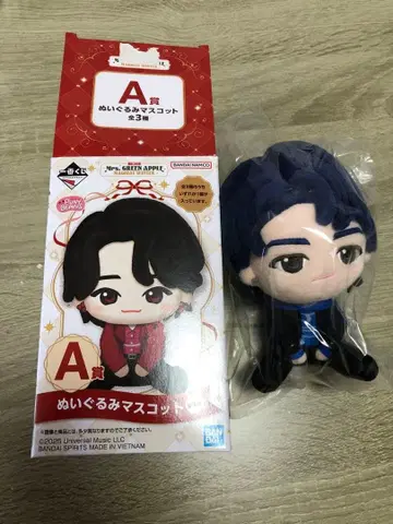 미세스 제일복권 와카이 히로토 히로파 A상 봉제 인형 마스코트