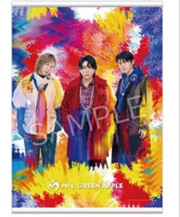 Mrs. GREEN APPLE 제일복권 MAGICAL WINTER B상