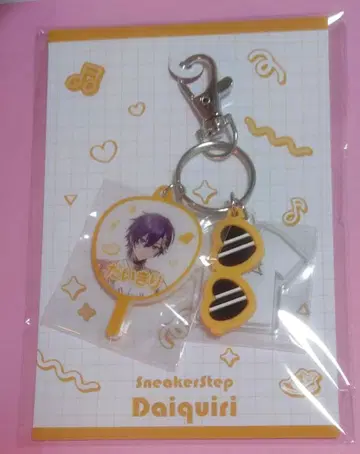 STPR Family 3연 키링 sneakerstep 다이키리