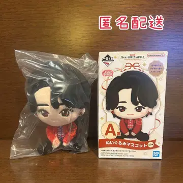 미세스 제일복권 MAGICAL WINTER A상 오오모리 모토키