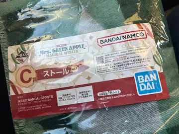 Mrs. GREEN APPLE Magical Winter C상 스톨