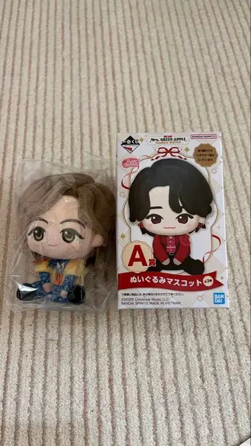 미세스 1번 제일복권 봉제 인형 마스코트 A상 료짱