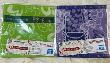 Mrs. GREEN APPLE 미세스 그린 애플 제일복권 g상 타월