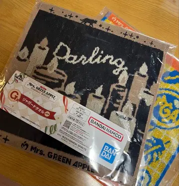 Mrs. GREEN APPLE 제일복권 타월