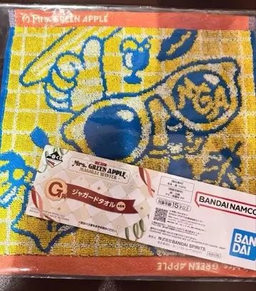 미세스 그린애플 제일복권 자카드 타월 G상 3종 세트